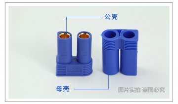 電子設(shè)備內(nèi)使用連接器有什么好處？