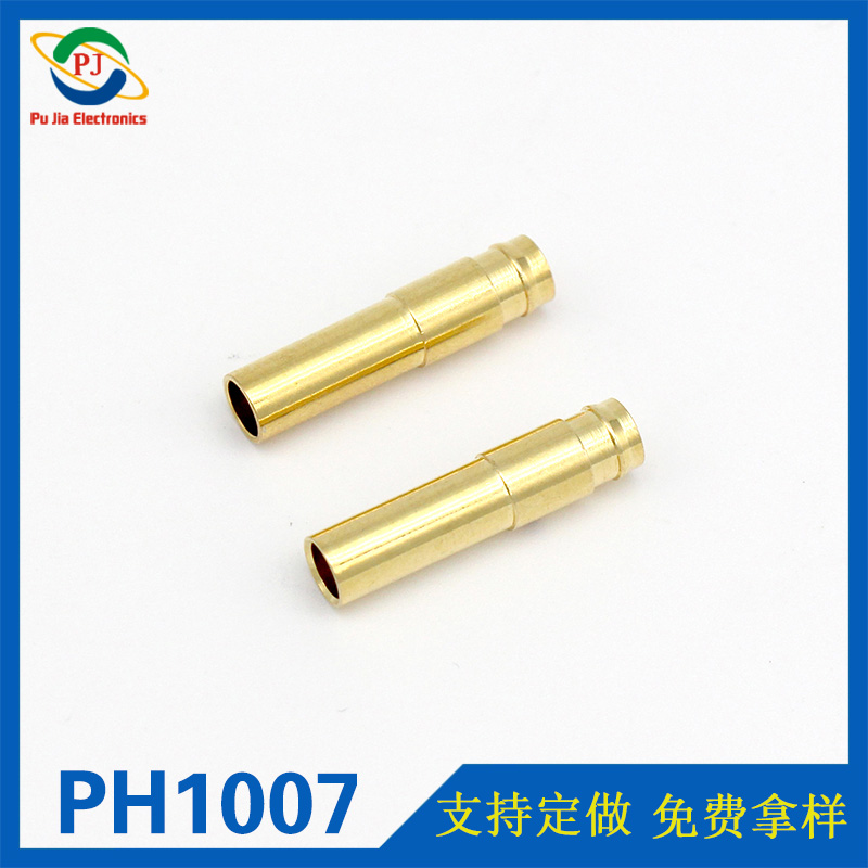 PH1007|4.0MM香蕉插頭帶護(hù)套紅色航模連接器插頭